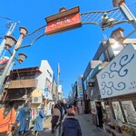 鮪お重 栄町 - 小町通り