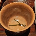 炎水 - 