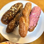 HAPPY DONUT - 美味しい美味しい