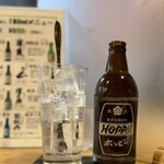 ざっくばらん - ホッピーセット　530円