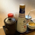 ざっくばらん - 卓上調味料