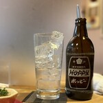 ざっくばらん - ホッピー　なか　250円