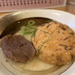 ざっくばらん - 厚切り牛タン　580円　　がんもどき　280円