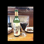 三四郎 - 三四郎　赤ワイン　byまみこまみこ