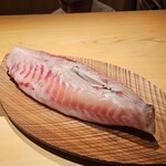 炎水 - 