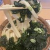 讃岐うどん 條辺