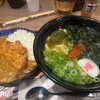 資さんうどん 羽曳野店