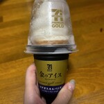 セブンイレブン - ドリンク写真:
