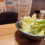 串カツ劇場 - 