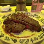 トレーダーヴィックス東京 - 