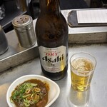 まつい - 初期設定！