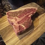 トレーダーヴィックス東京 - 