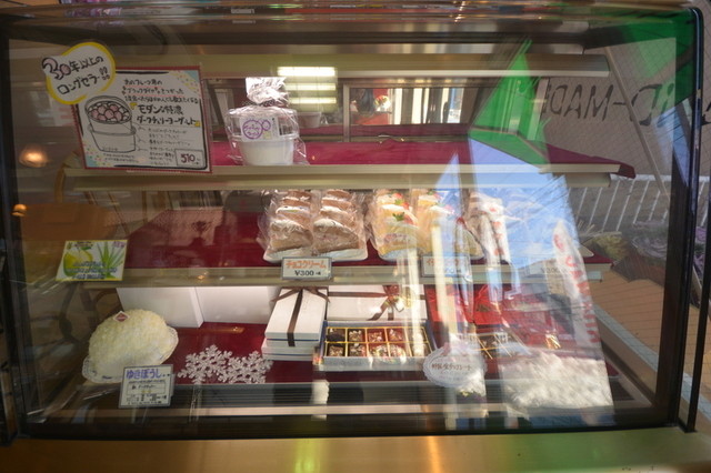 モダンタイムス - 仙北町（ケーキ）の写真