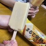 セブンイレブン - 料理写真: