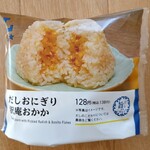LAWSON+スリーエフ - 料理写真: