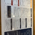 ロス タコス アスーレス - 