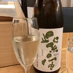 和美酒菜 智明 - 