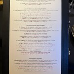 ガストロノミー ジョエル・ロブション - 