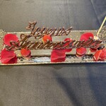 ガストロノミー ジョエル・ロブション - 