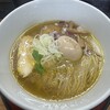 天下ご麺 水口店