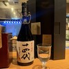 ぬる燗佐藤 - ドリンク写真: