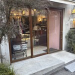 カフェ ザ サン リブズ ヒア - 