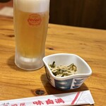 味自満 - ドリンク写真: