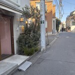 カフェ ザ サン リブズ ヒア - 