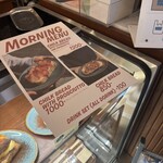 カフェ ザ サン リブズ ヒア - 