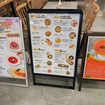 ジート - メニュー