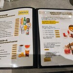 ジート - メニュー