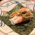 麻布十番 きた福 - 