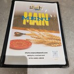 ジート - メニュー