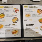 ジート - メニュー