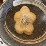 小田原おでん本店 - 