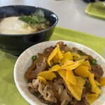 夏油高原スキー場 - 