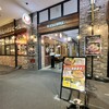 ステーキ＆グリルレストラン マーベリックス 上尾本店