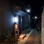 ちゅう心 - ちゅう心