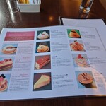 カフェ レックコート - 