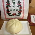 太平閣 マイング博多店 - 