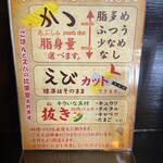 神戸トルコライス - 