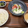 居酒屋 ニコニコ