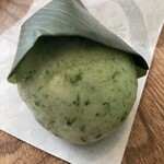 越路 - みどりは良いですね