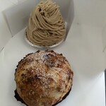 エーグルドゥース - 