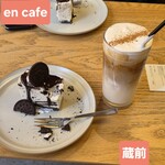 en cafe - 