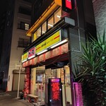 らーめん弁慶 - 