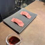 和牛焼肉やくにく - 