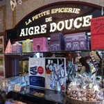 エーグルドゥース - 