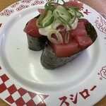 スシロー 太閤通店 - 