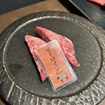 和牛焼肉やくにく - 